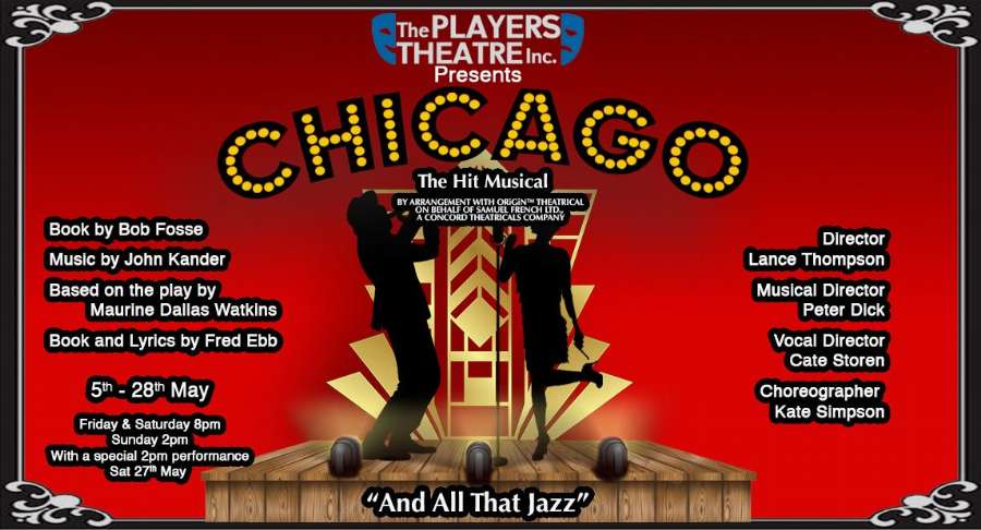 The Players Theatre - Chicago The Players Theatre - Chicago