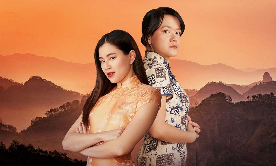 Sydney Theatre Company - The Poison of Polygamy Sydney Theatre Company - The Poison of Polygamy